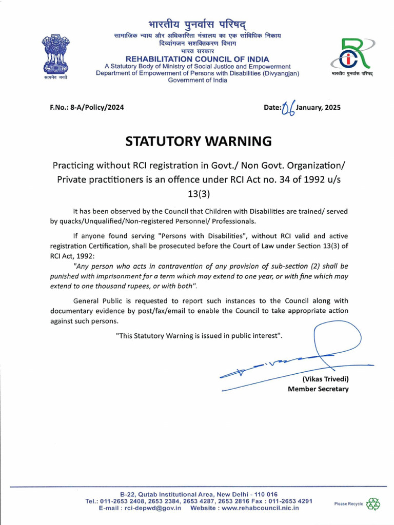 Statutory Warning on RCI Registration | PDF