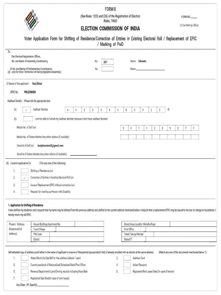 Form8 Preview | PDF