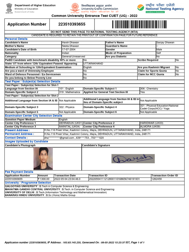 CUETApplicationForm 223510393655 | PDF