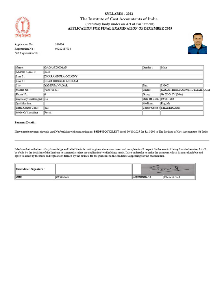 December 2025 Final Exam Application | PDF