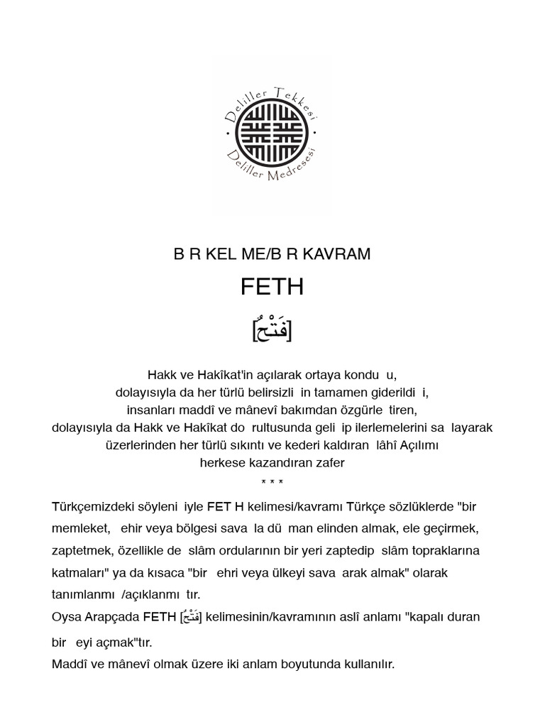 FETH | PDF