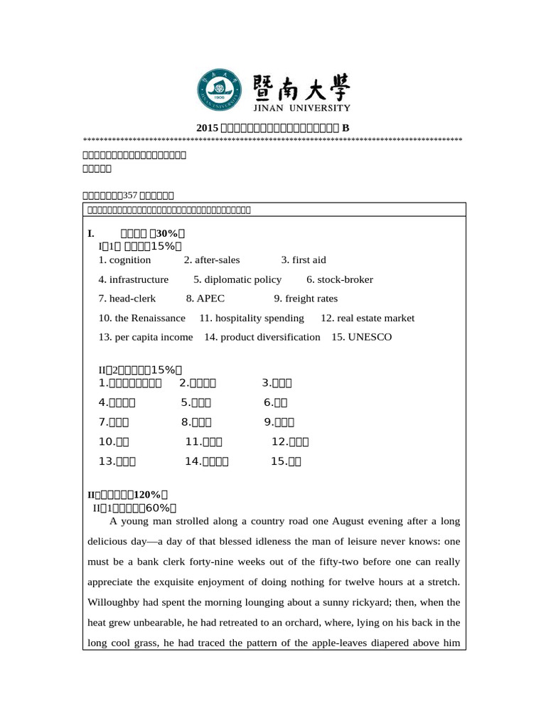 663e9098-2447-42d1-af8b-6966b0db5604 | PDF | Chess Theory | Chess