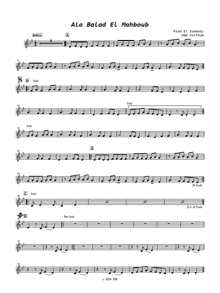 Ala Balad El Mahboub | PDF