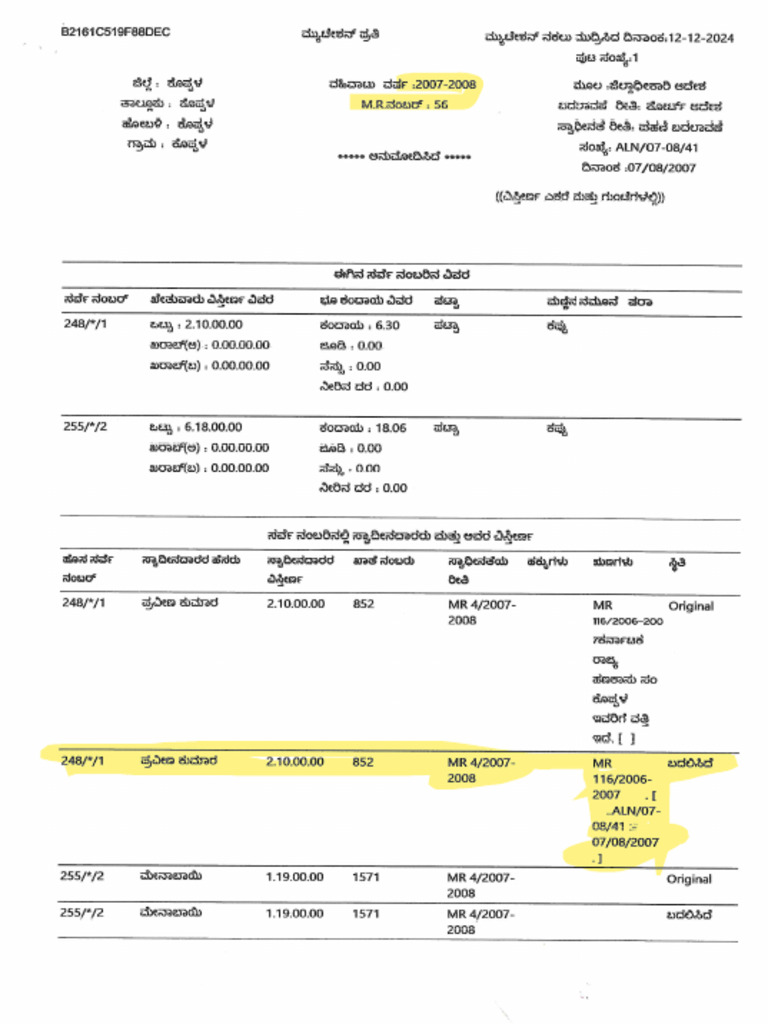 MR | PDF