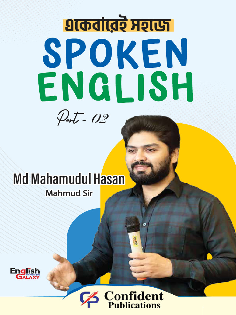 Spoken English Part 02 Demo | PDF