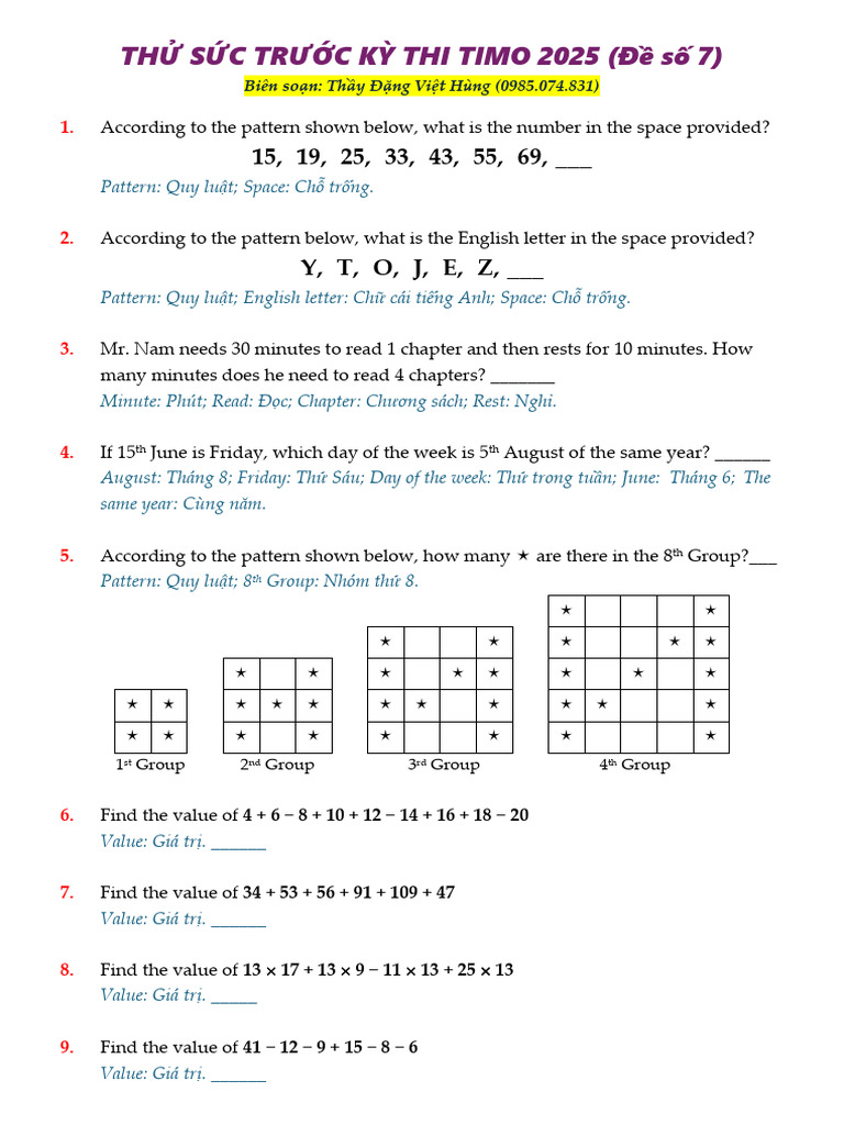 Đề Thi TIMO 2025 - Đề Số 7 | PDF | Euclidean Geometry