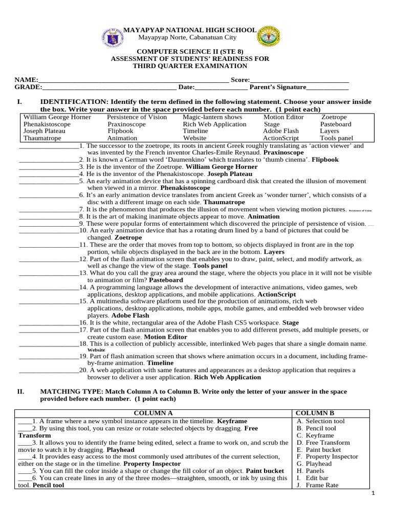 Computer Science II Exam Readiness Guide | PDF | Adobe Flash | Computing
