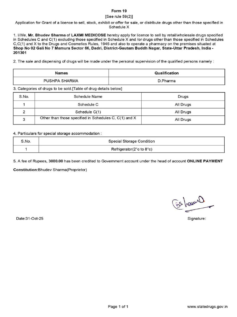 Form19256990 Page-0001 | PDF