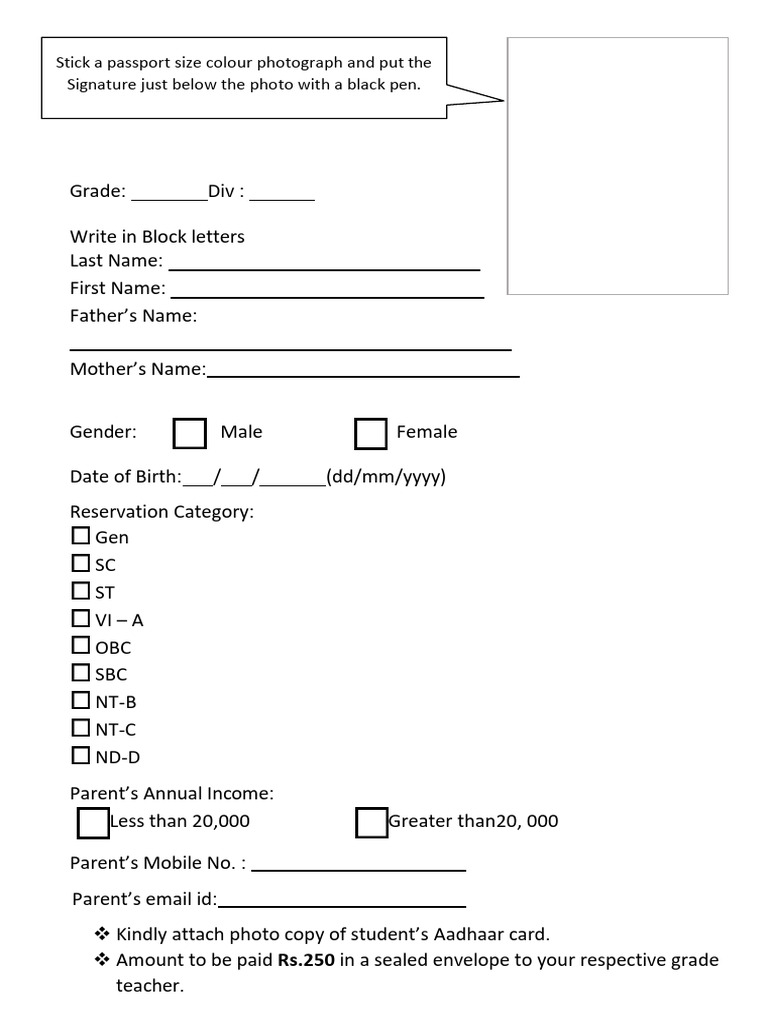 Student Admission Form Template | PDF