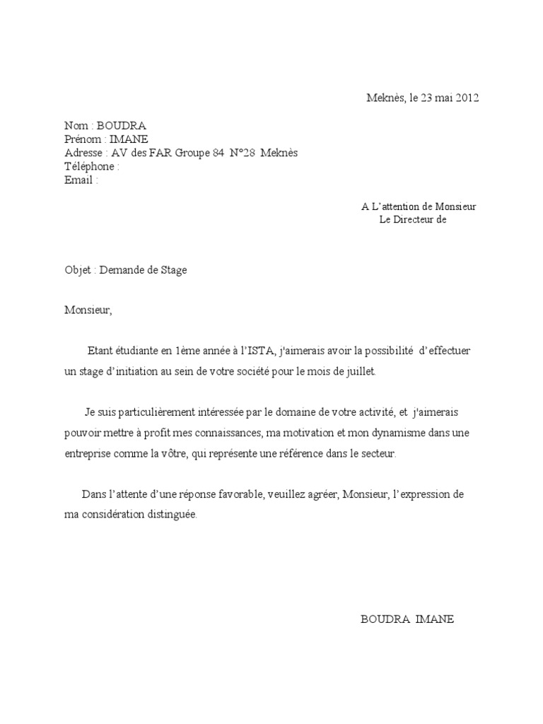 Demande De Stage Imane Pdf
