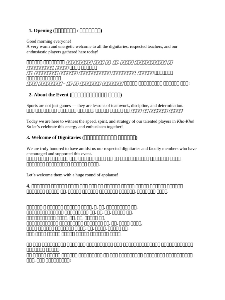 Script Mix | PDF