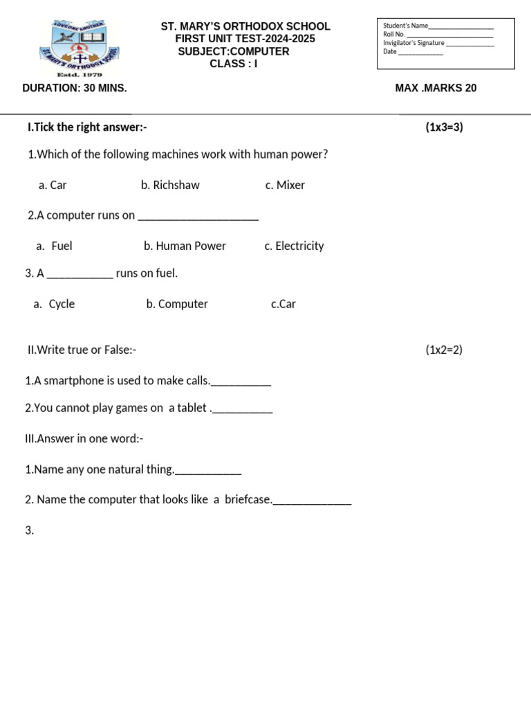 St. Mary's Class I Computer Test 2024 | PDF