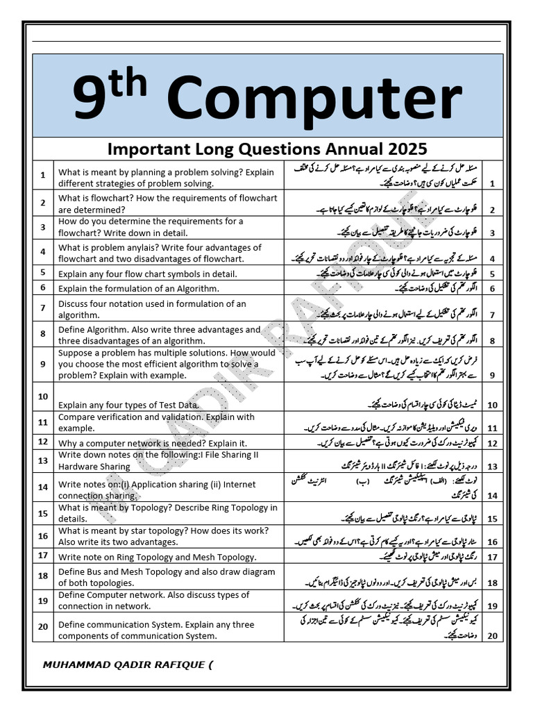 9th Long Questions | PDF