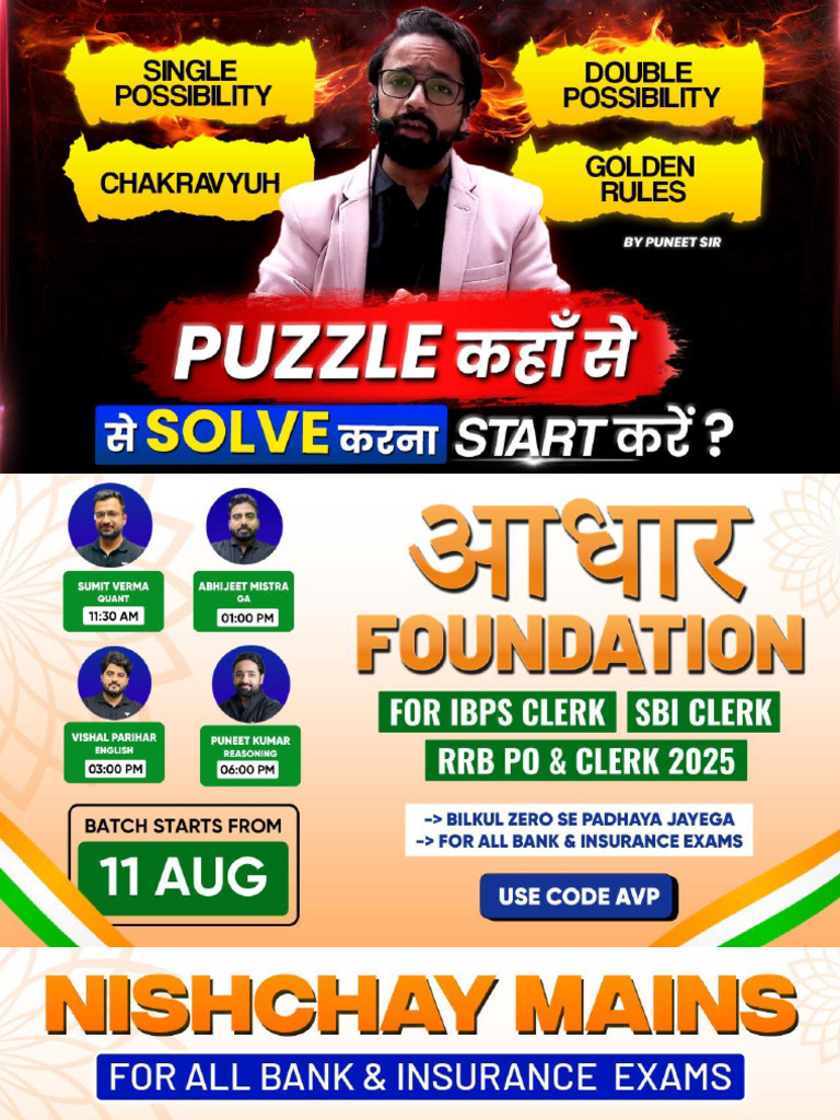 Reasoning Crash Course for IBPS 2025 | PDF