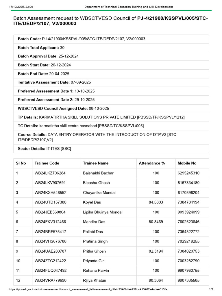 Assesment of Data Entary Batch 3 | PDF