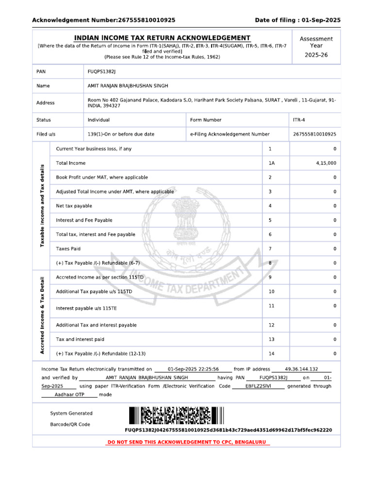 Itr 8 | PDF