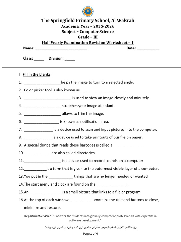 Computer Science Revision Worksheet III | PDF | Software | System Software