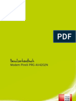 Handbuch PirelliModem A4 14