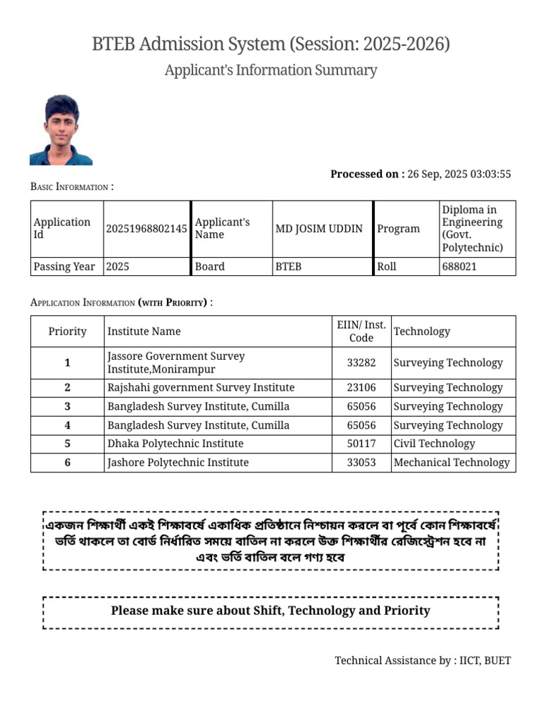 Bteb2.Btebadmission - Gov.bd 8080 BTEB WEB Applicant ApplicationReport ...