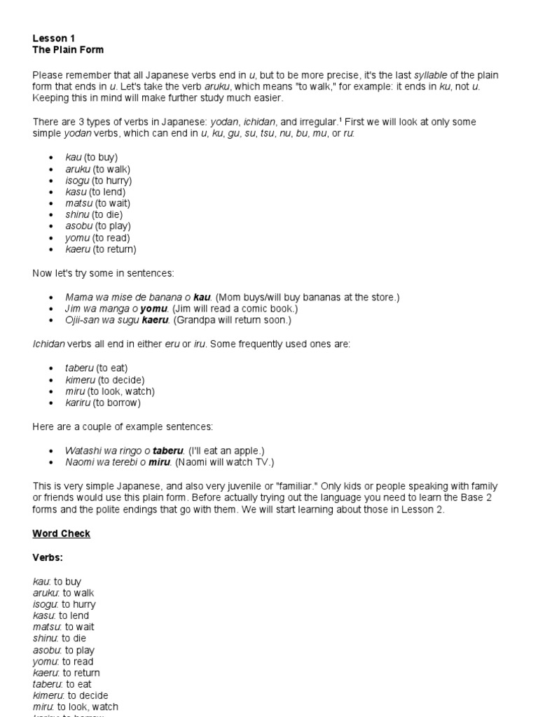 Curso De Japones Japanese Language Syntactic Relationships
