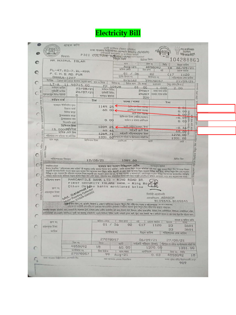 Electricity Bill | PDF