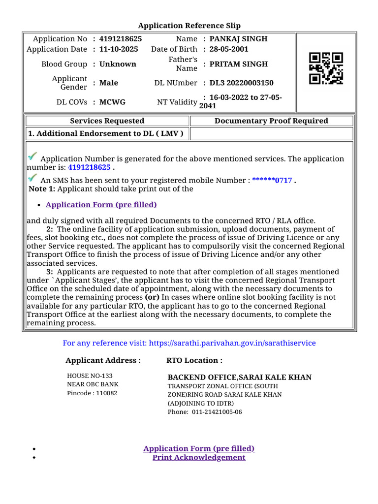 Driving License Application Reference Slip | PDF | Driving
