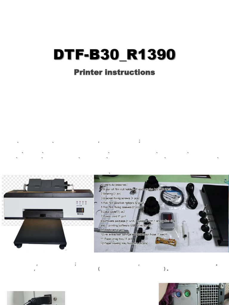 DTF-B30 Printer Setup Instructions | PDF | Printer (Computing) | Icon ...