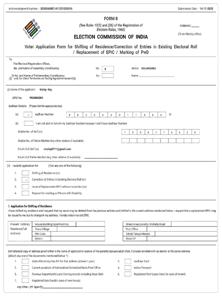 Signed S03 Form 6 S03006O8C1411251200016 Form8S030 | PDF