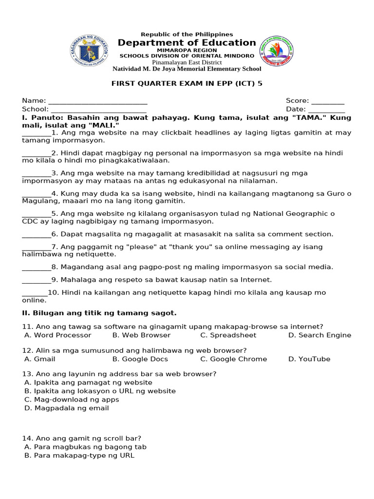 G5 Qe 1 Epp | PDF