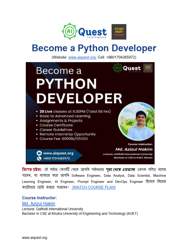 Python Developer Course Overview | PDF | Computer Engineering ...