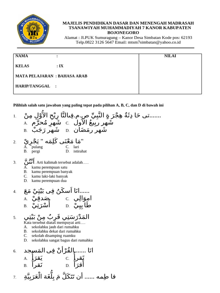 Soal Ujian Bahasa Arab Kelas IX | PDF