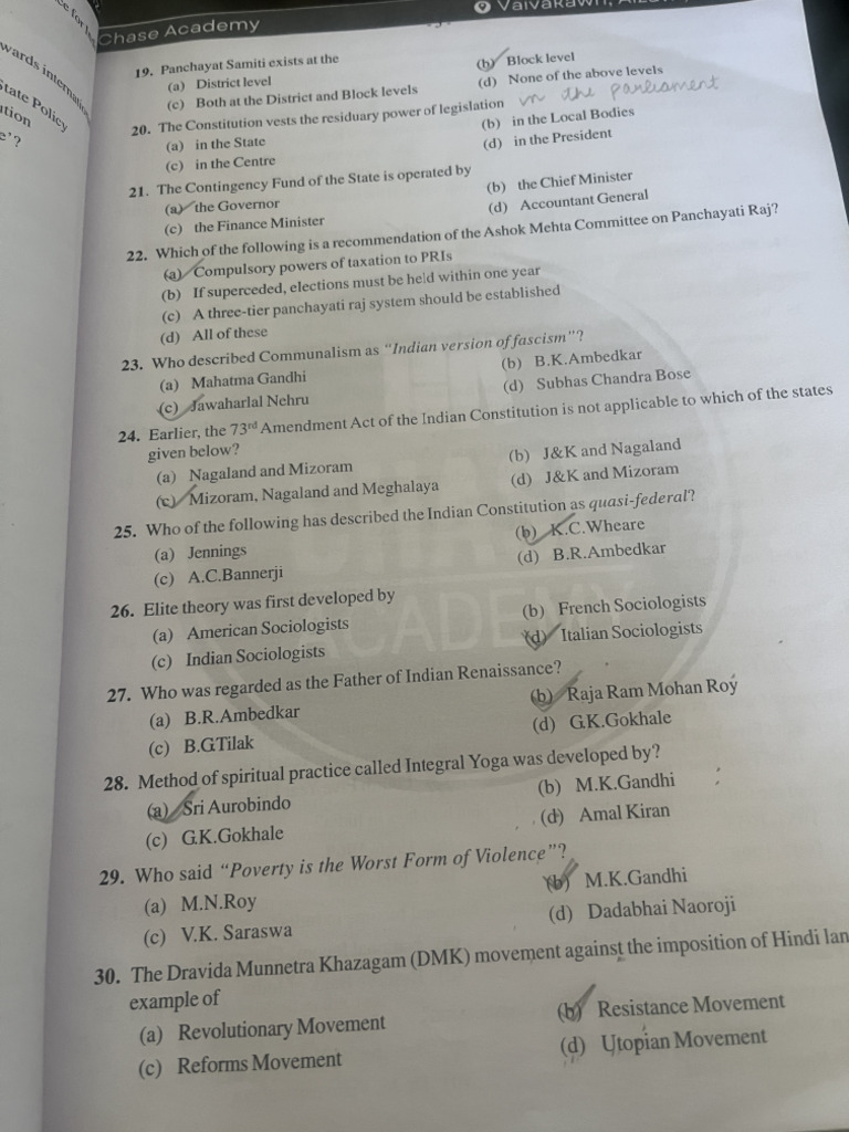 MPSC Old Ques4 | PDF
