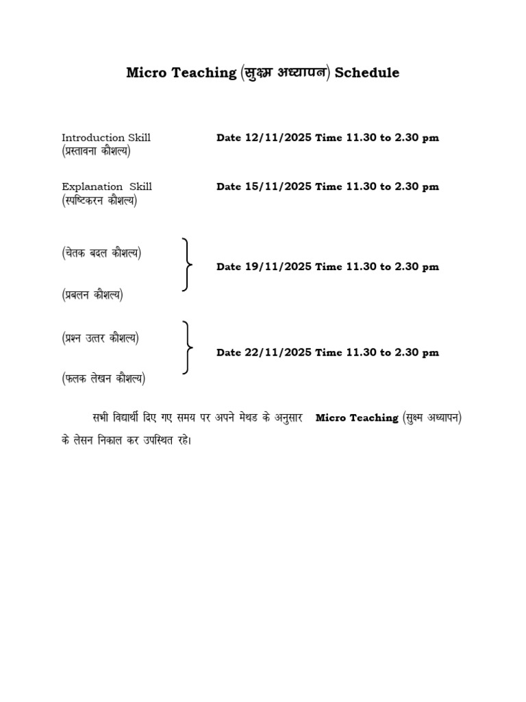 Micro Teaching | PDF