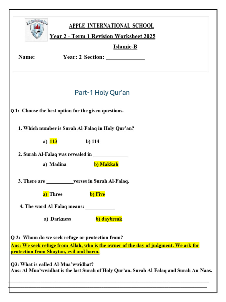Islamic Revision Worksheet for Year 2 | PDF | Surah | Quran