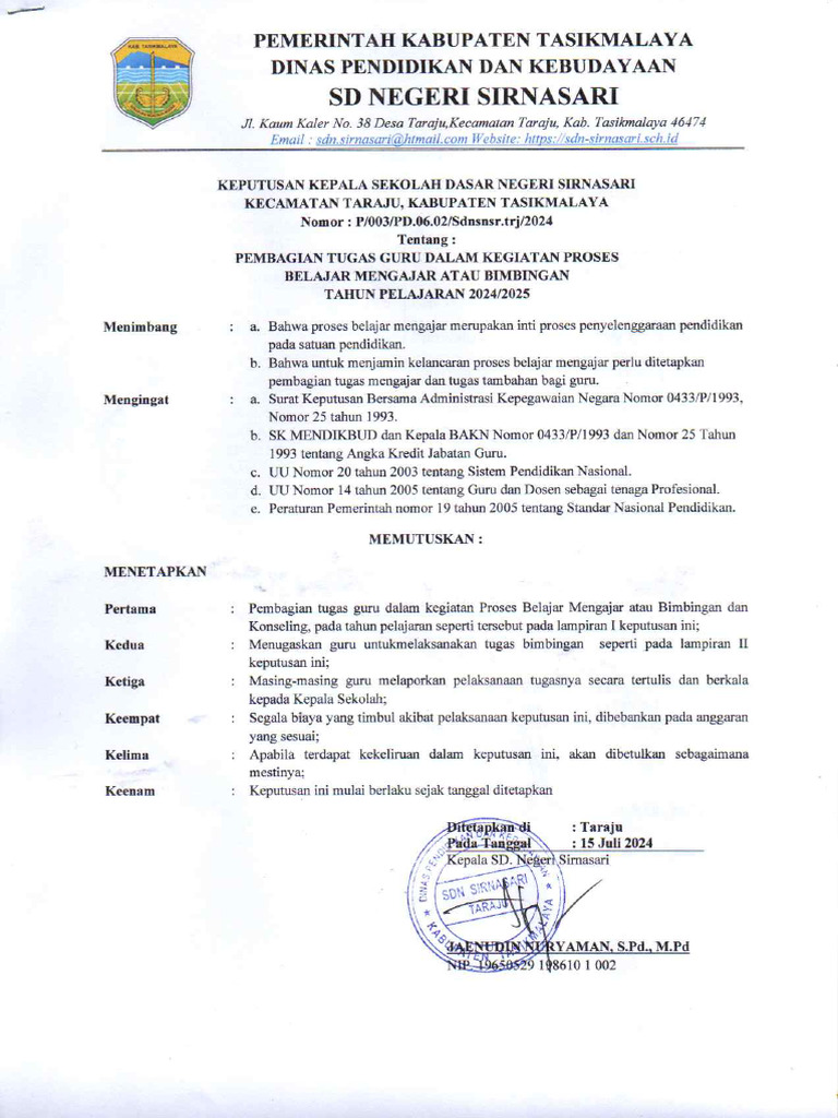 SKBM 2024 2025 | PDF