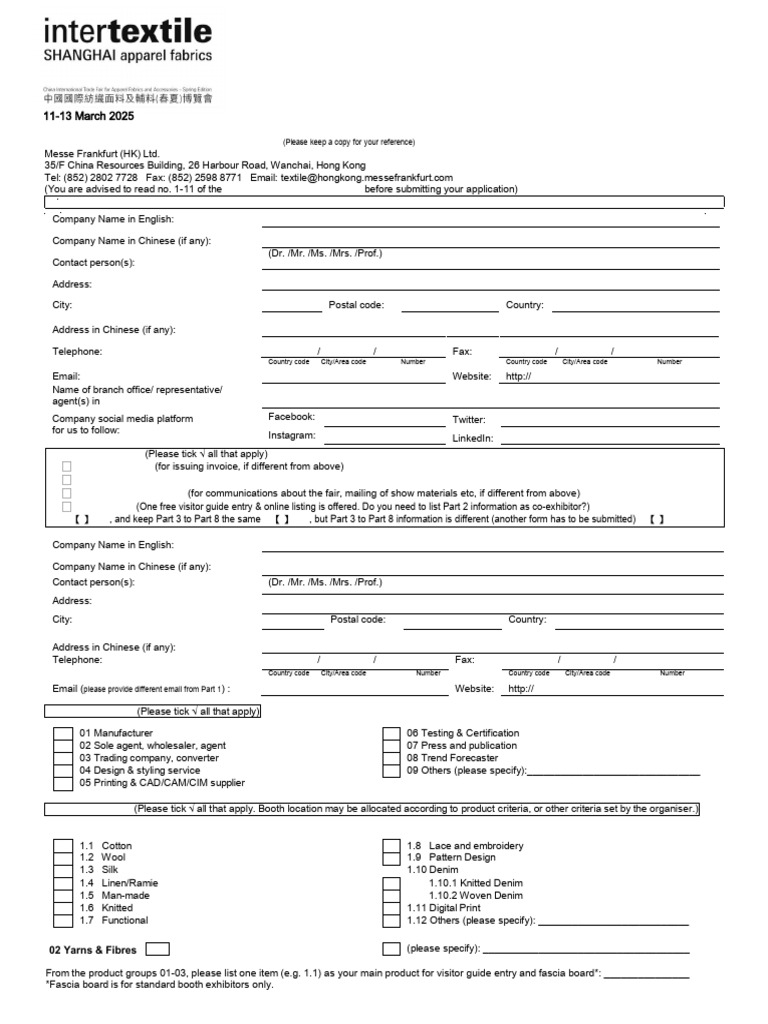 Textile Exhibition Application Form 2024 | PDF | Yarn | Textiles