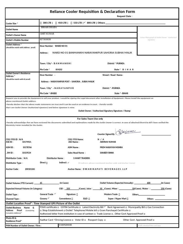 Reliance Cooler Requisition Form | PDF | Authentication | Applications ...