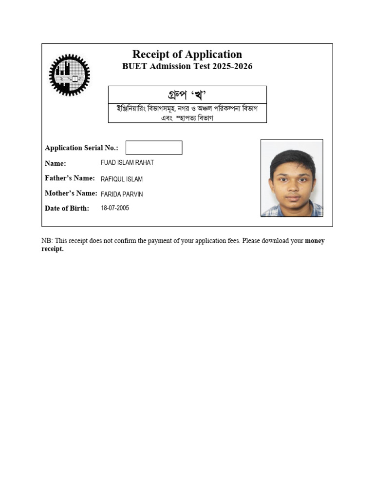 BUET Admission Test Application Receipt | PDF