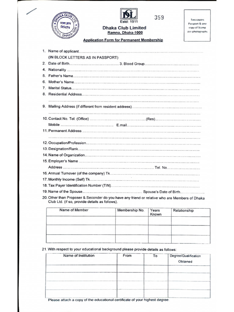 Document 71 | PDF