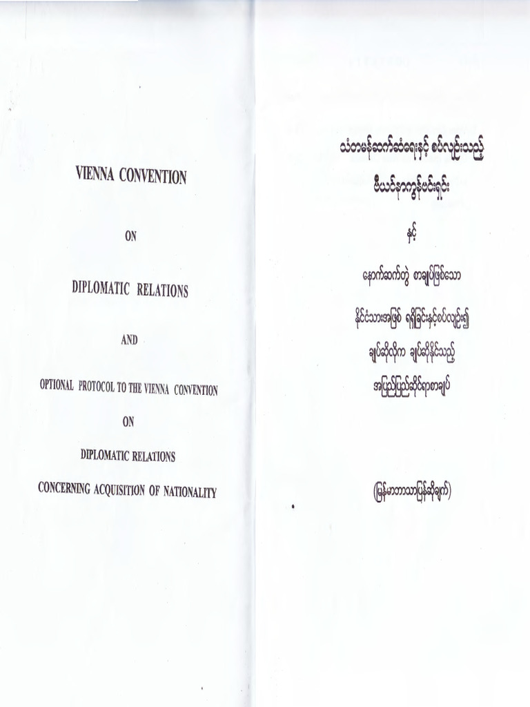 Vienna Convention On Dip Relations VCDR | PDF | Diplomacy | Global Politics