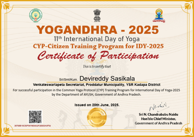 CYP Training Program for Yoga Day 2025 | PDF