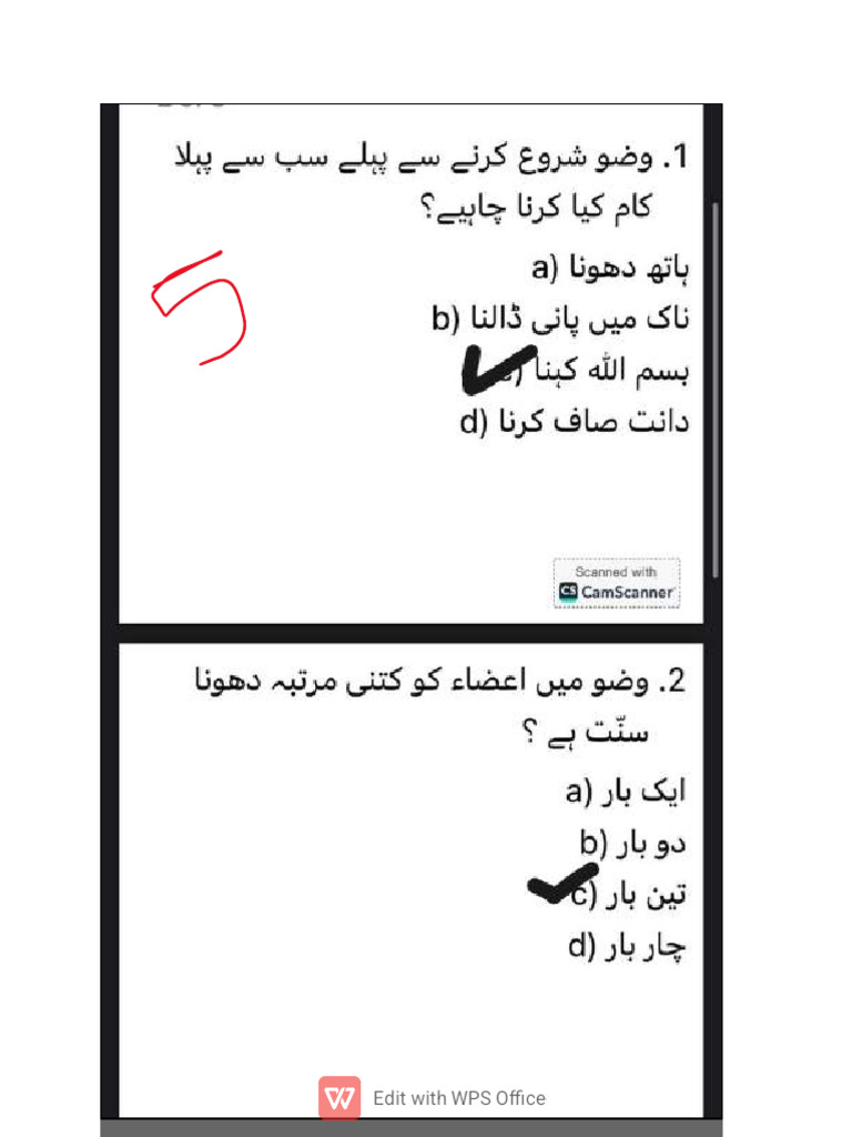 Answer Key For Assignment 1 | PDF