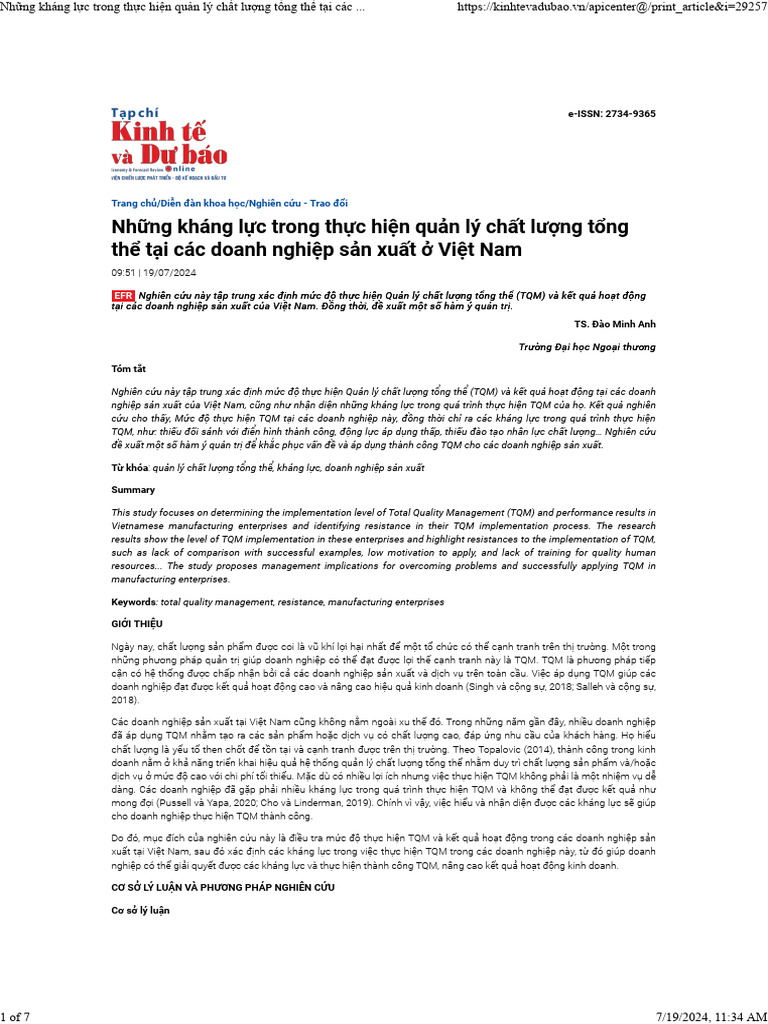 QTCL TQM | PDF