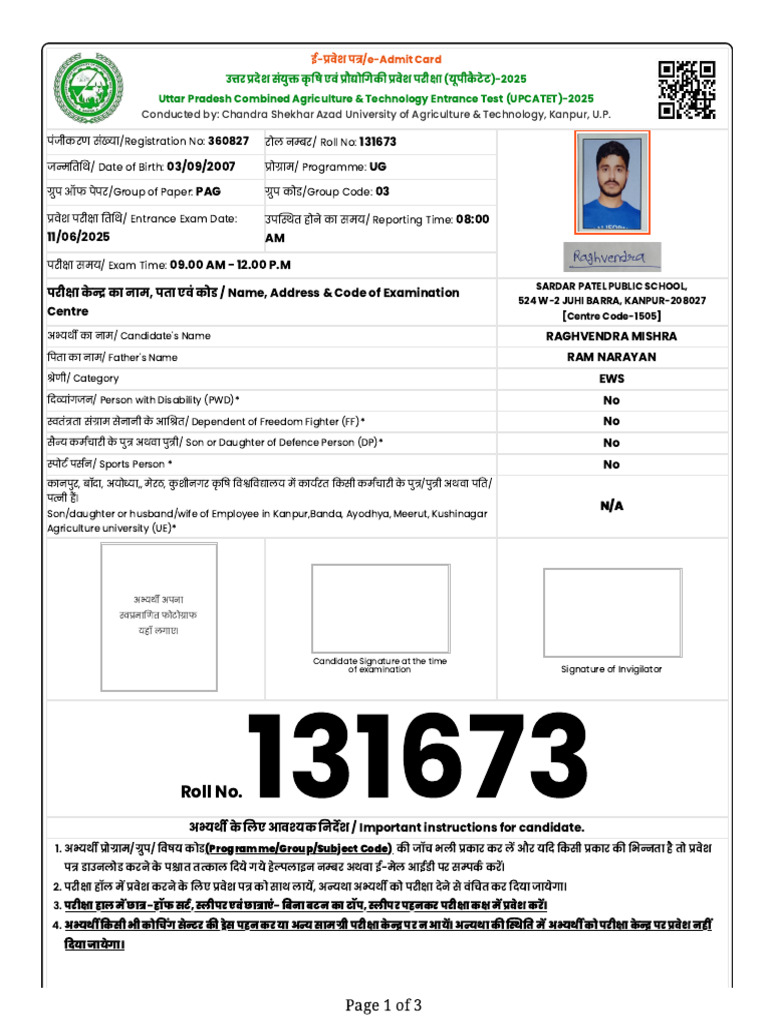Uttar Pradesh Combined Agriculture & Technology Entrance Test (UPCATET ...