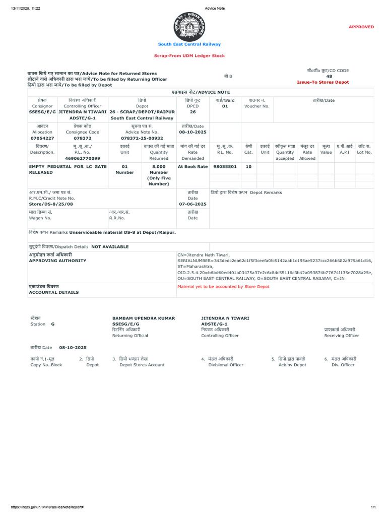 Advice Note Pedustal 2 | PDF