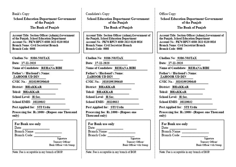STI Urdu Application Fee Challan Form | PDF | Rupee | Economy Of Asia