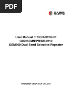 GSM900 Dual-Band Selective Repeater 200mw SGR-R310 User Manual