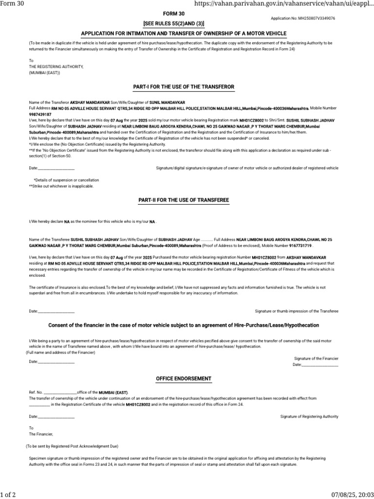 Vehicle Ownership Transfer Application Form | PDF