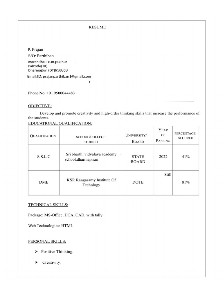Prajan | PDF