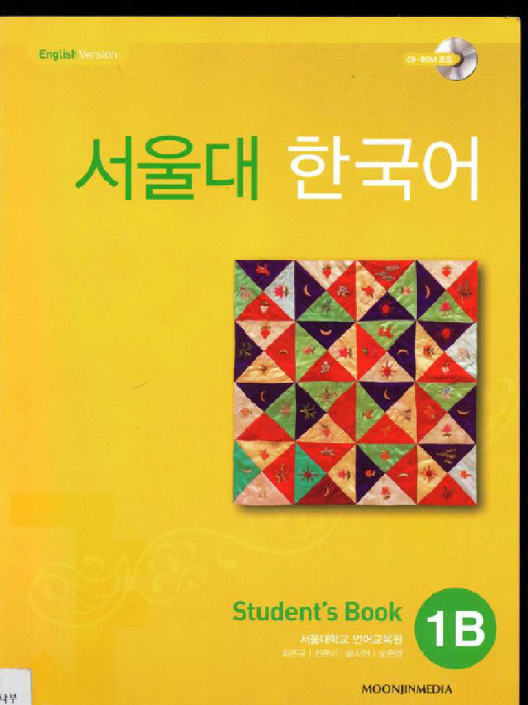 Toaz - Info Studentx27s Book 1b PR | PDF